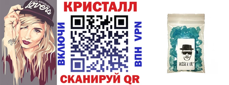 Амфетамин 97%  hydra tor  Осинники  наркошоп 