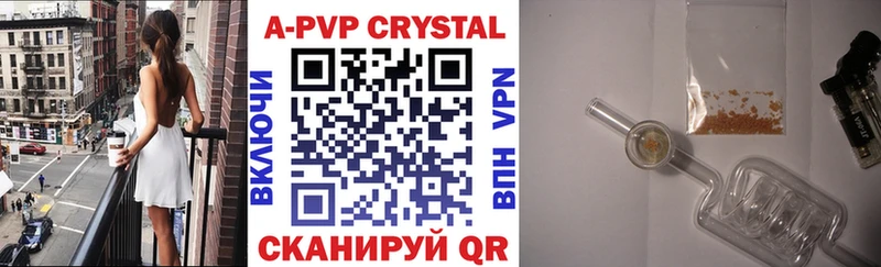 Alfa_PVP СК  Осинники 