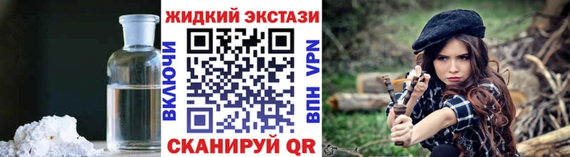 МЕГА зеркало  Осинники  Бутират вода 