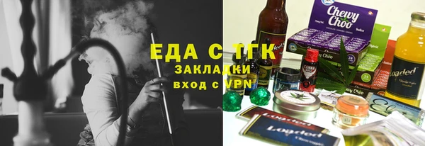 ALPHA-PVP Алексеевка