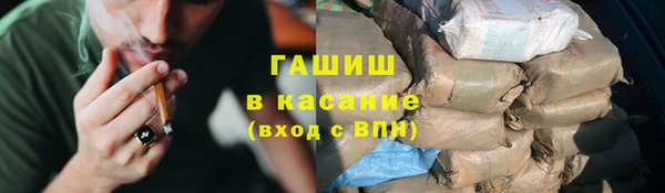 амфетамин Алзамай
