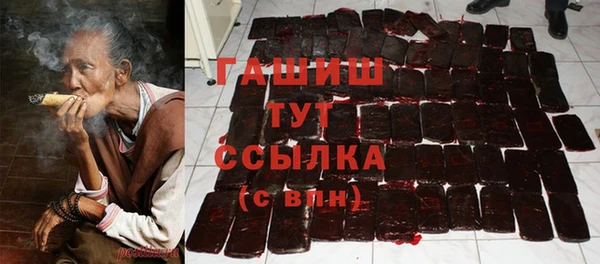 амфетамин Алзамай