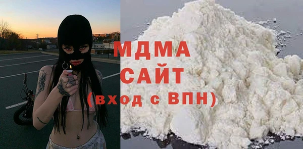 ALPHA-PVP Алексеевка