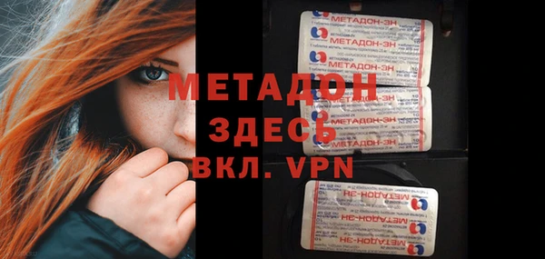 амфетамин Алзамай