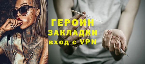 ALPHA-PVP Алексеевка