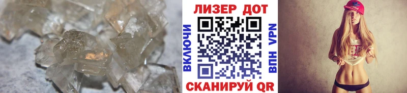 Лсд 25 экстази кислота  гидра ссылки  Осинники 